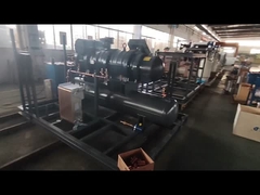 Su soğutmalı ünite