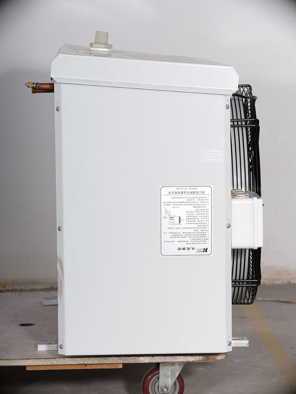 Kaideli marka G serisi Evaporatör Soğuk Oda Ekipmanları yükseltme ürünü